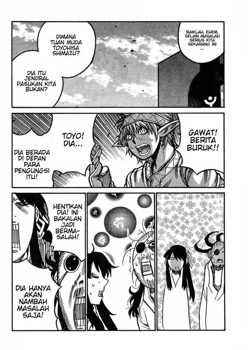 Yuizaki-san wa Nageru! Chapter 10 - halaman 13