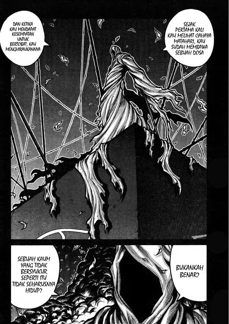 Yuizaki-san wa Nageru! Chapter 10 - halaman 3