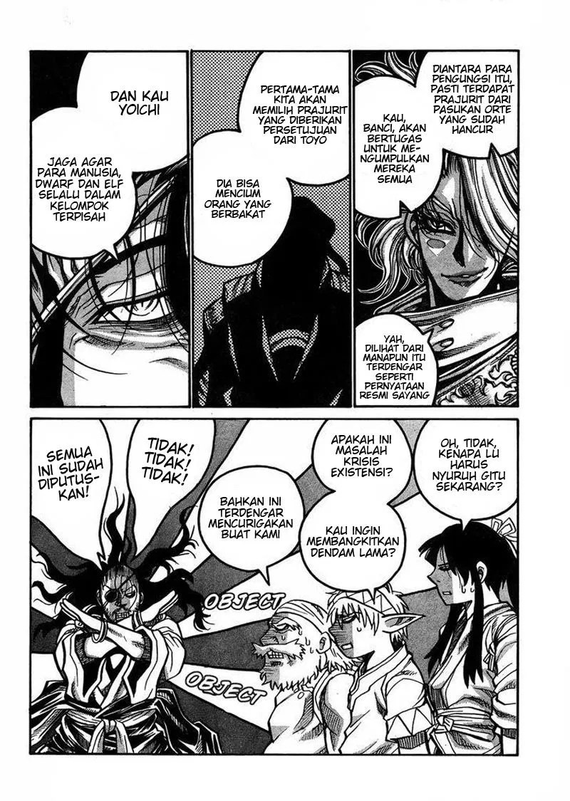 Yuizaki-san wa Nageru! Chapter 11 - halaman 10