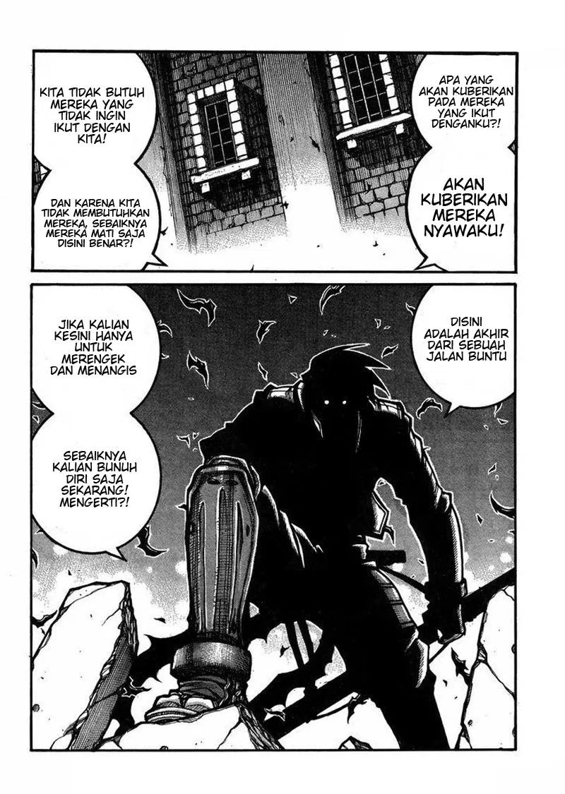 Yuizaki-san wa Nageru! Chapter 11 - halaman 4