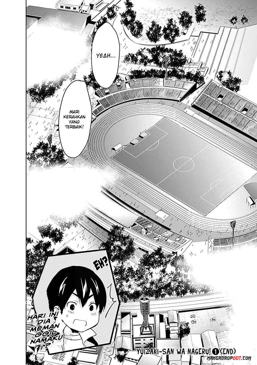 Yuizaki-san wa Nageru! Chapter 12 - halaman 12