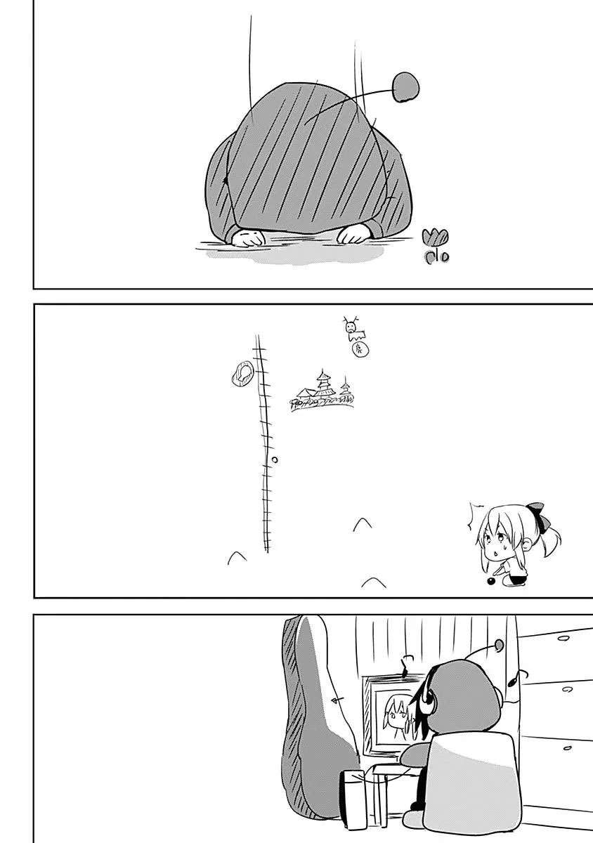 Yuizaki-san wa Nageru! Chapter 12 - halaman 14