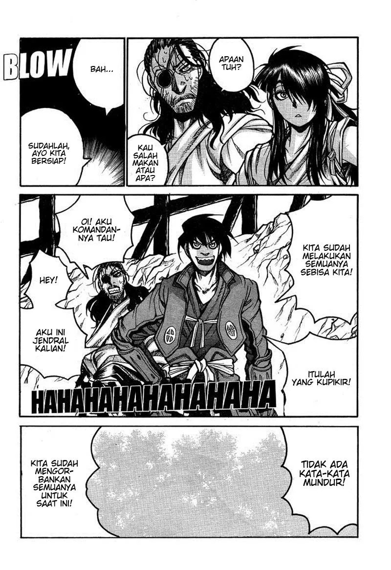 Yuizaki-san wa Nageru! Chapter 14 - halaman 11