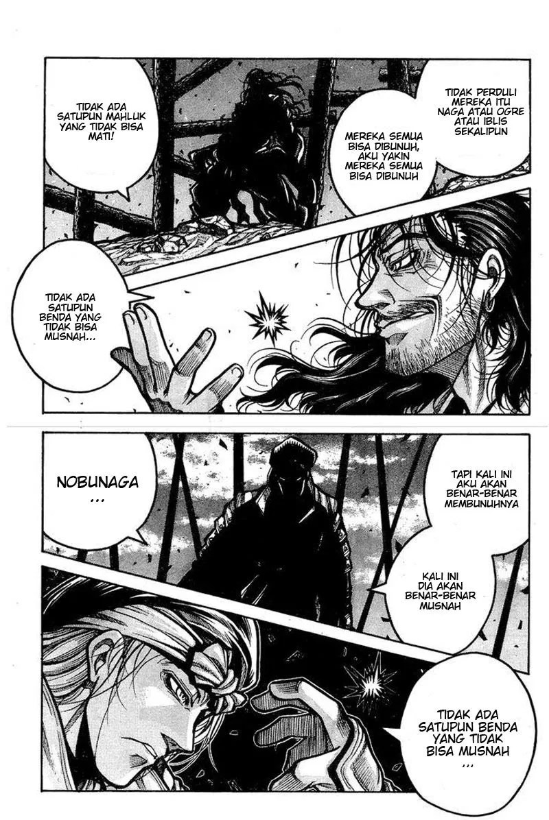 Yuizaki-san wa Nageru! Chapter 14 - halaman 4