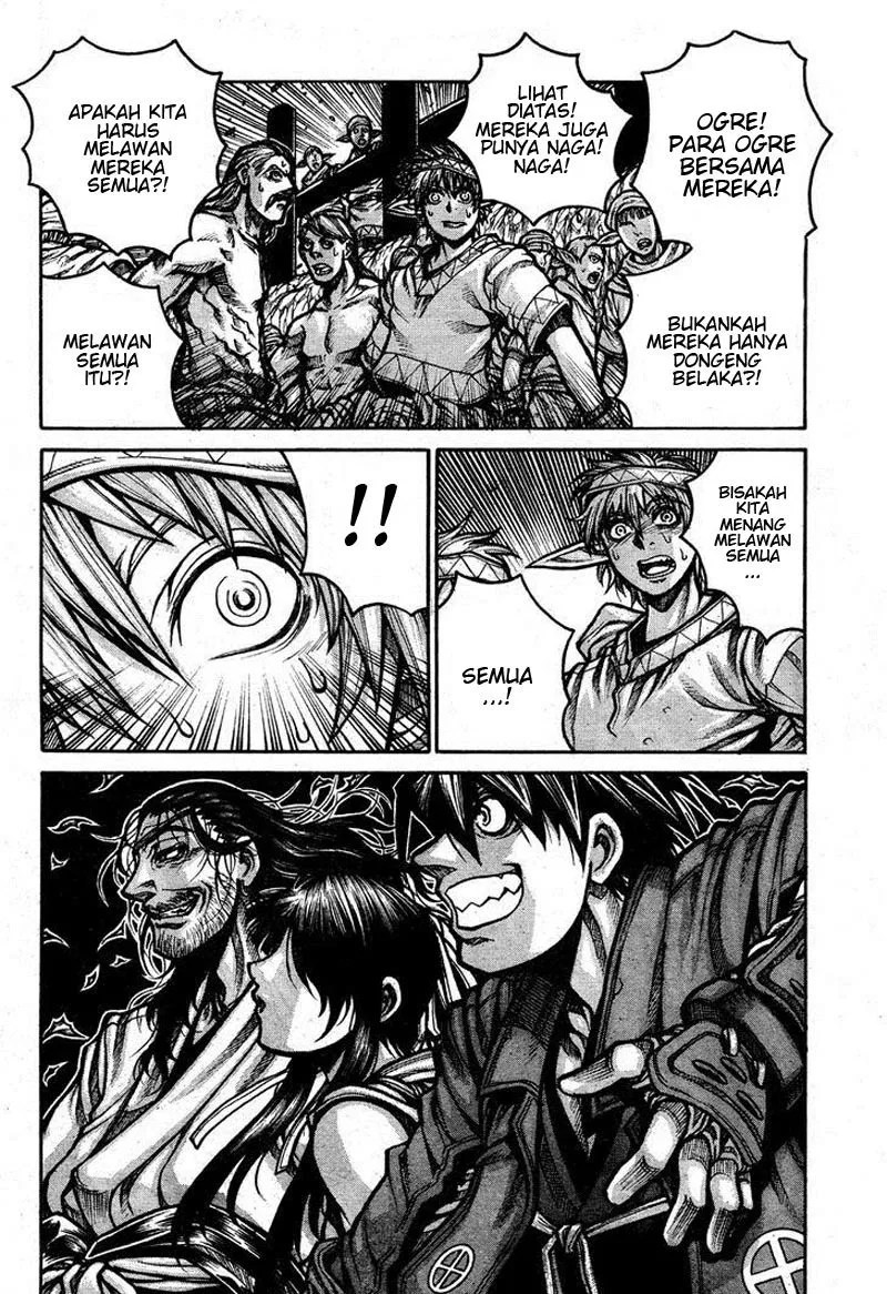 Yuizaki-san wa Nageru! Chapter 14 - halaman 9