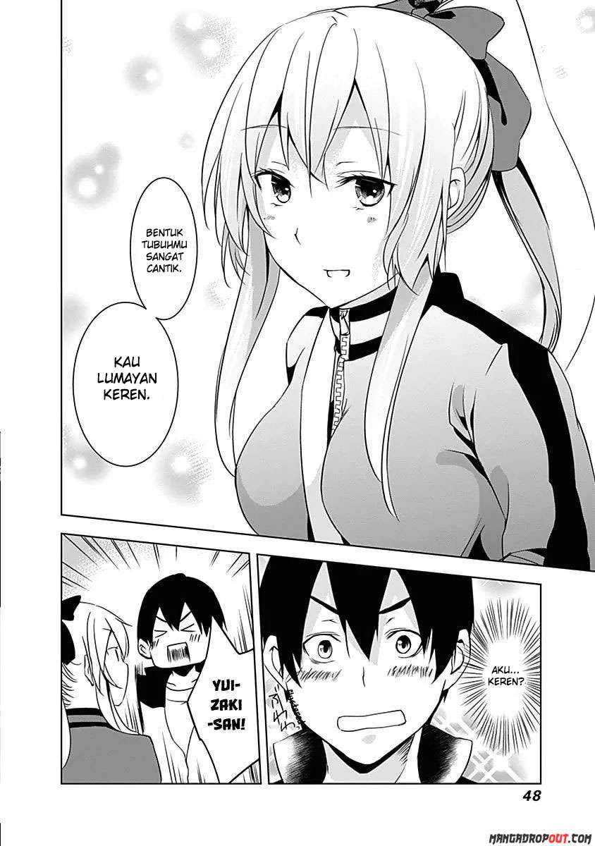 Yuizaki-san wa Nageru! Chapter 16 - halaman 11