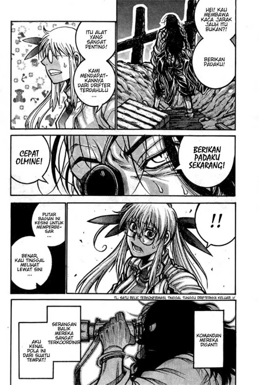 Yuizaki-san wa Nageru! Chapter 16 - halaman 7