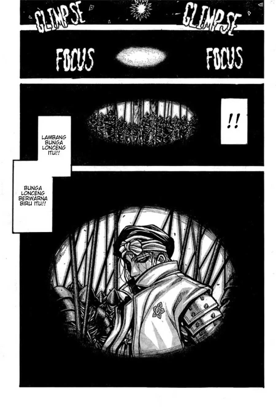Yuizaki-san wa Nageru! Chapter 16 - halaman 8