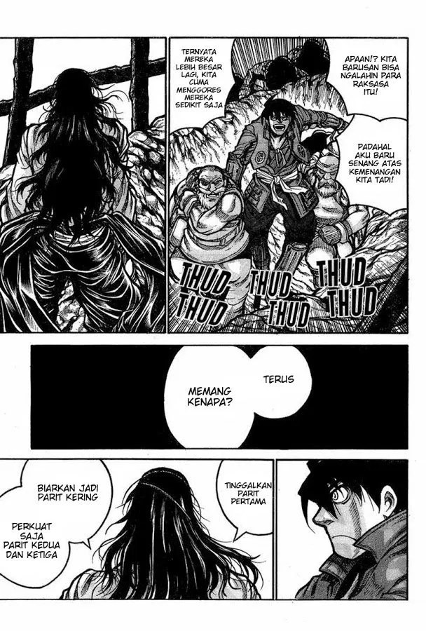 Yuizaki-san wa Nageru! Chapter 17 - halaman 10