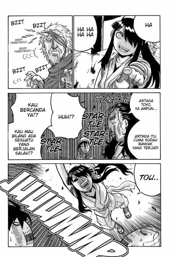 Yuizaki-san wa Nageru! Chapter 17 - halaman 13