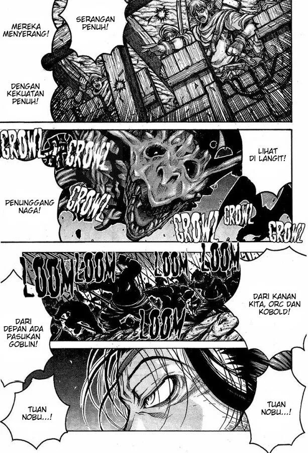 Yuizaki-san wa Nageru! Chapter 17 - halaman 3