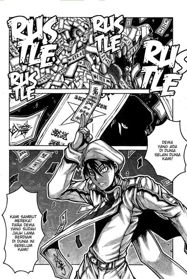 Yuizaki-san wa Nageru! Chapter 18 - halaman 12