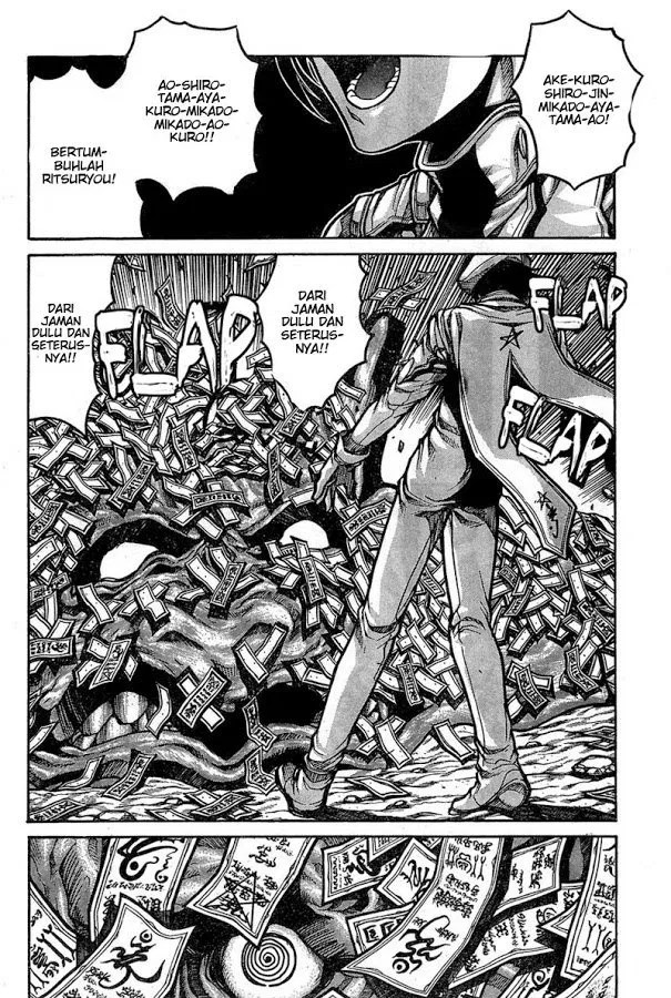Yuizaki-san wa Nageru! Chapter 18 - halaman 14
