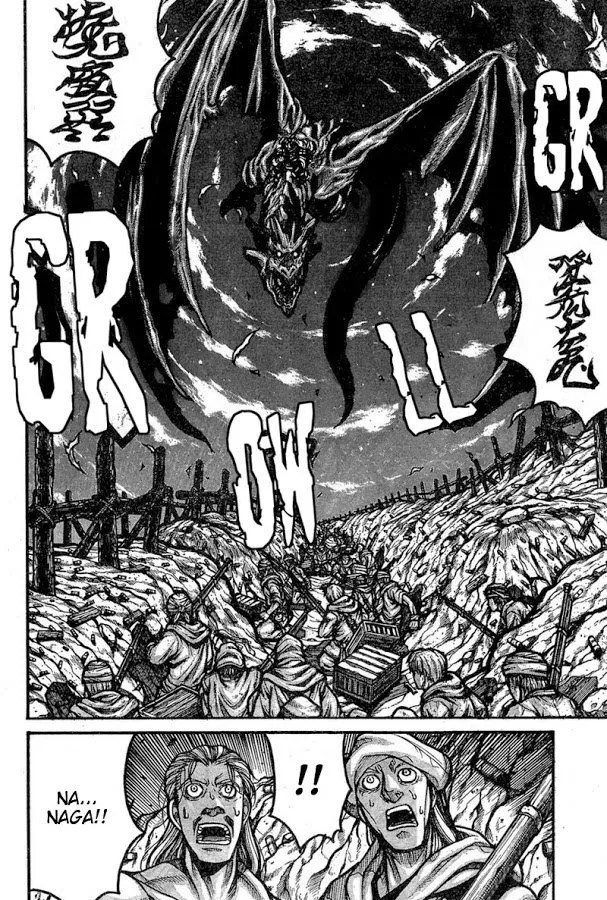 Yuizaki-san wa Nageru! Chapter 18 - halaman 4