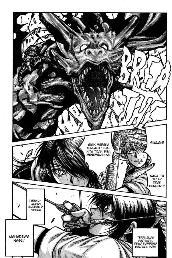 Yuizaki-san wa Nageru! Chapter 18 - halaman 7