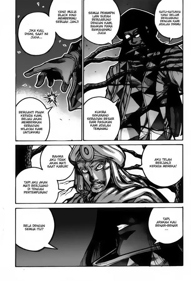 Yuizaki-san wa Nageru! Chapter 19 - halaman 11