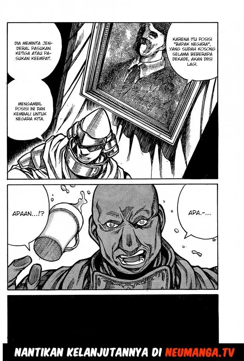 Yuizaki-san wa Nageru! Chapter 2 - halaman 11
