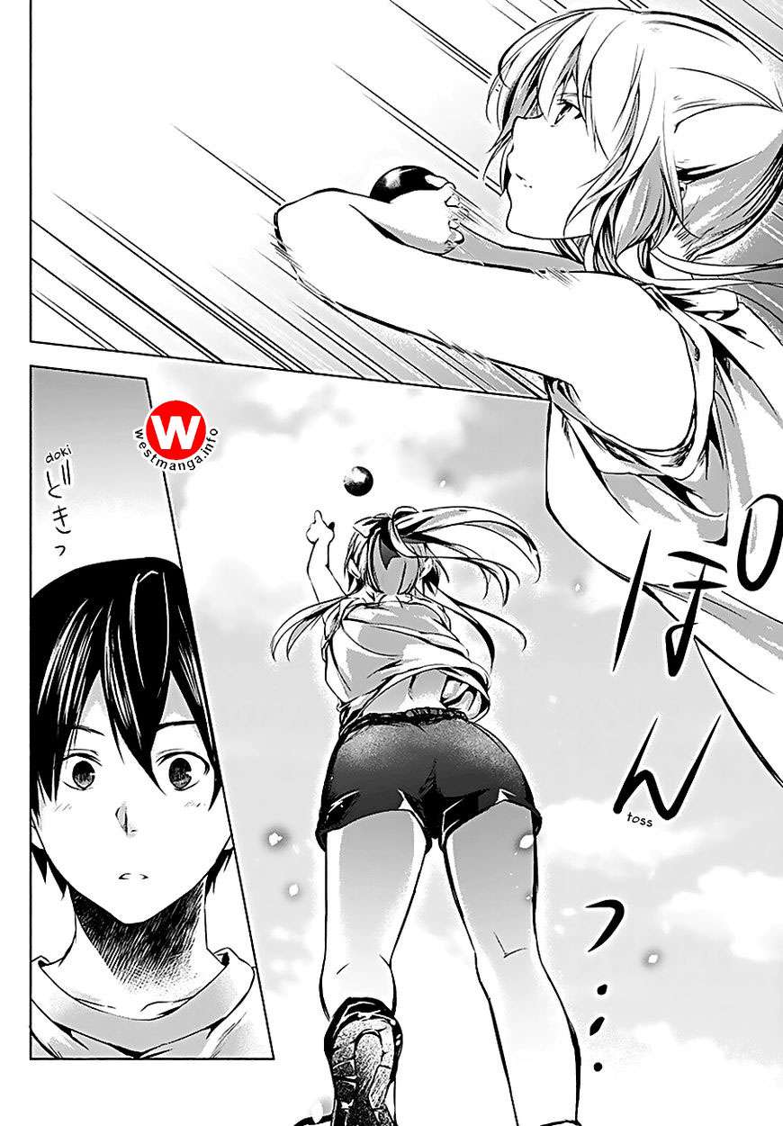 Yuizaki-san wa Nageru! Chapter 2 - halaman 12