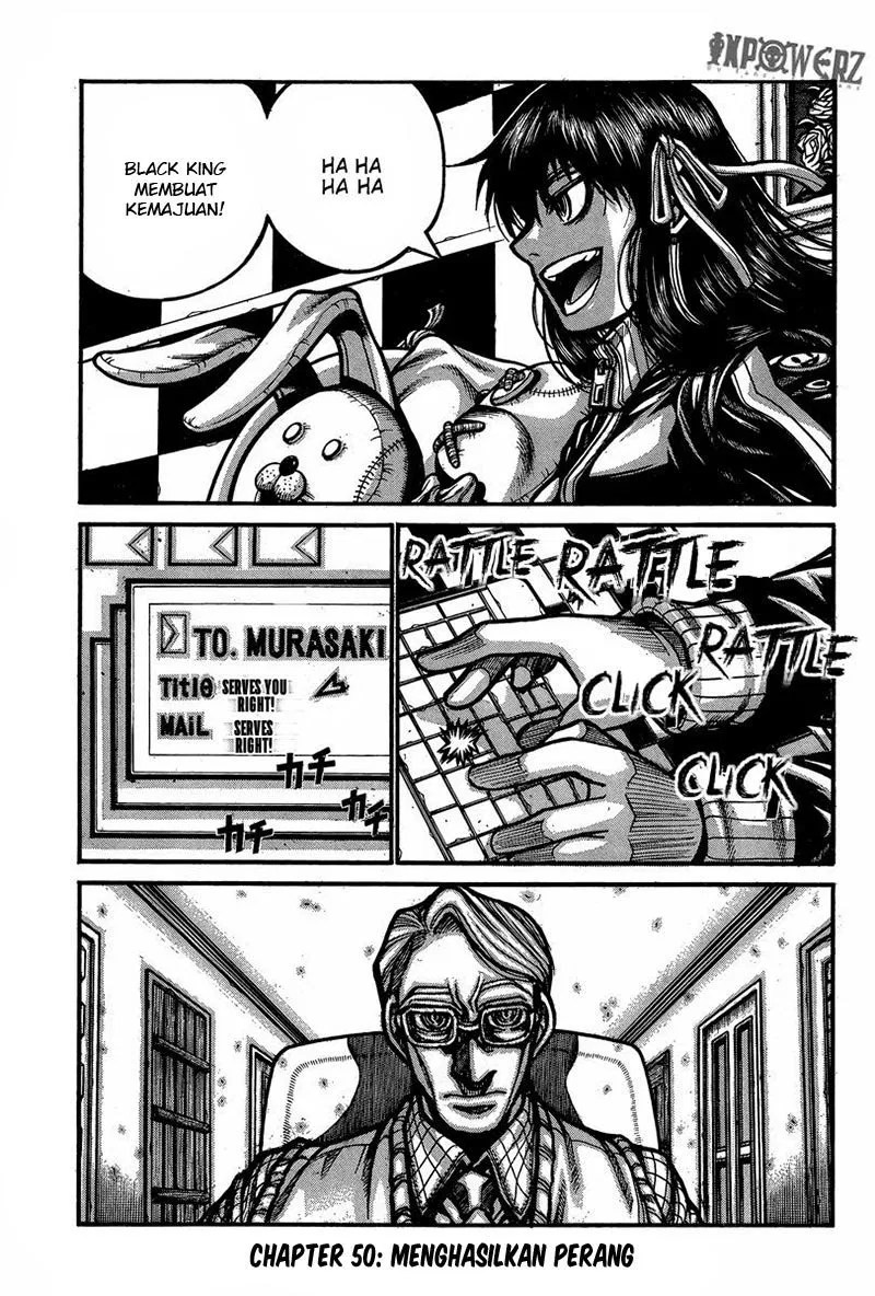 Yuizaki-san wa Nageru! Chapter 2 - halaman 2