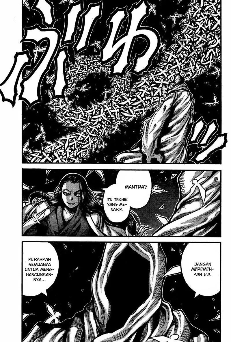 Yuizaki-san wa Nageru! Chapter 2 - halaman 4