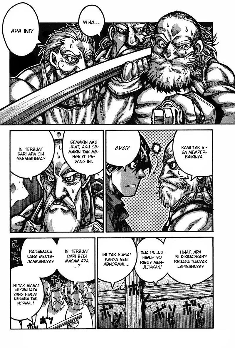 Yuizaki-san wa Nageru! Chapter 2 - halaman 5