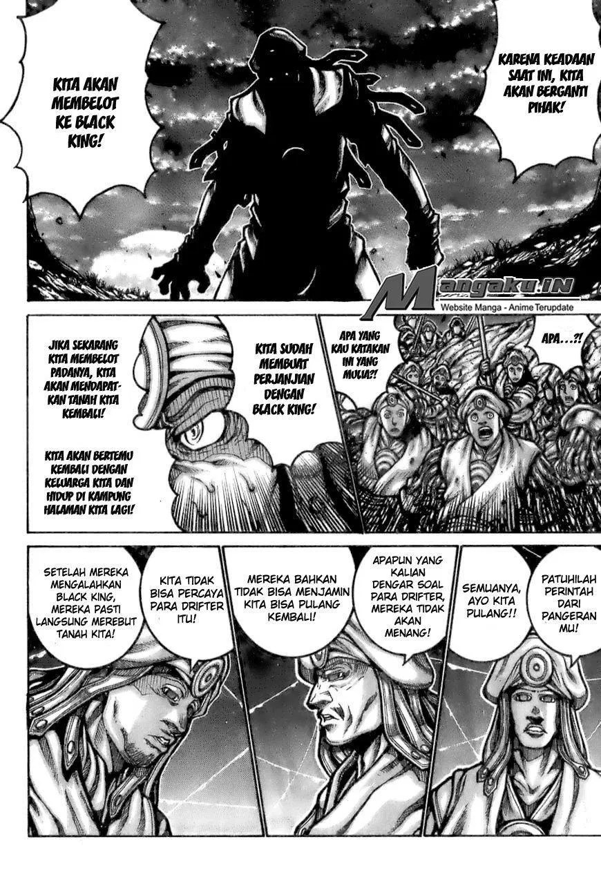Yuizaki-san wa Nageru! Chapter 20 - halaman 3