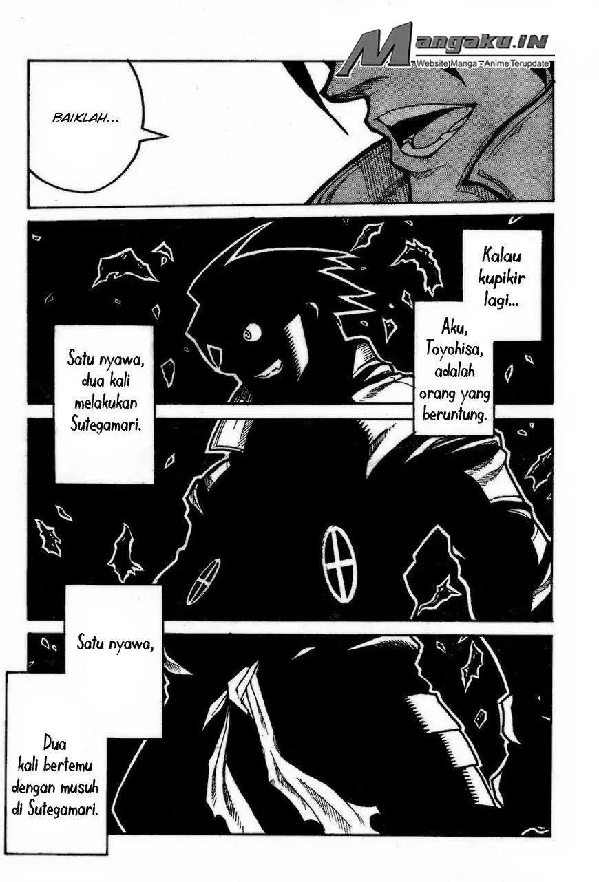 Yuizaki-san wa Nageru! Chapter 22 - halaman 13