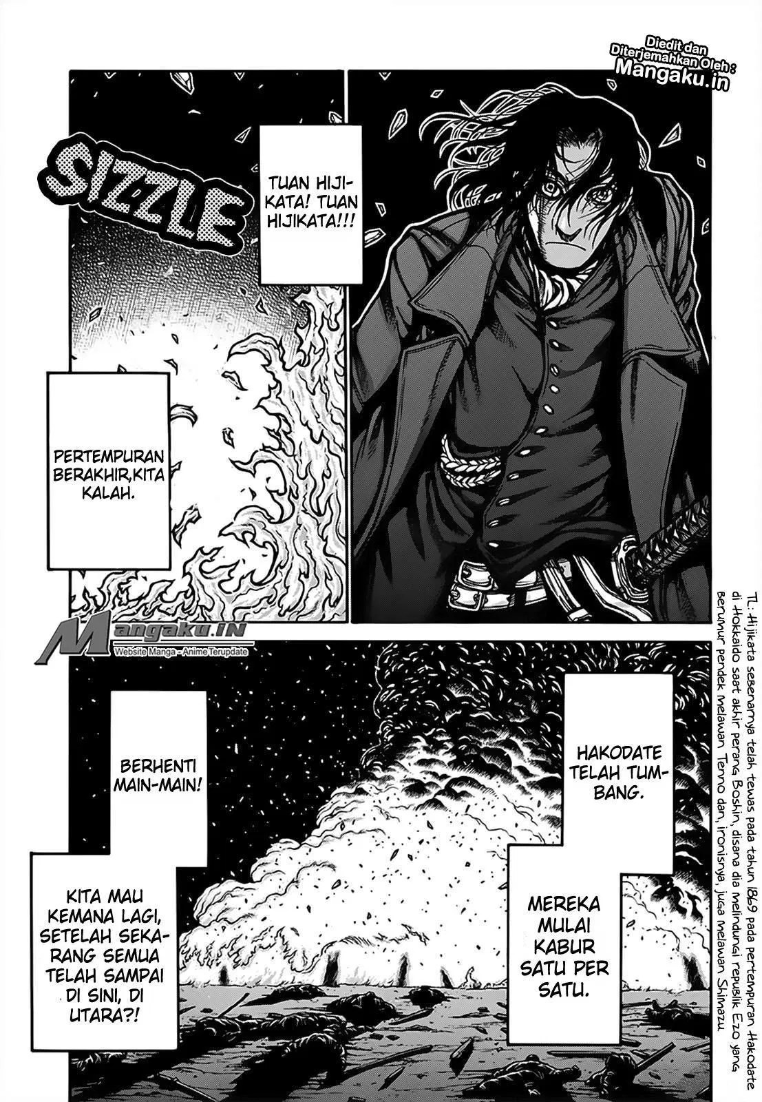 Yuizaki-san wa Nageru! Chapter 23 - halaman 10
