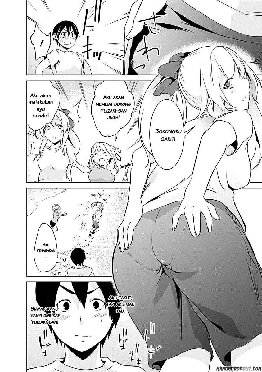 Yuizaki-san wa Nageru! Chapter 23 - halaman 13