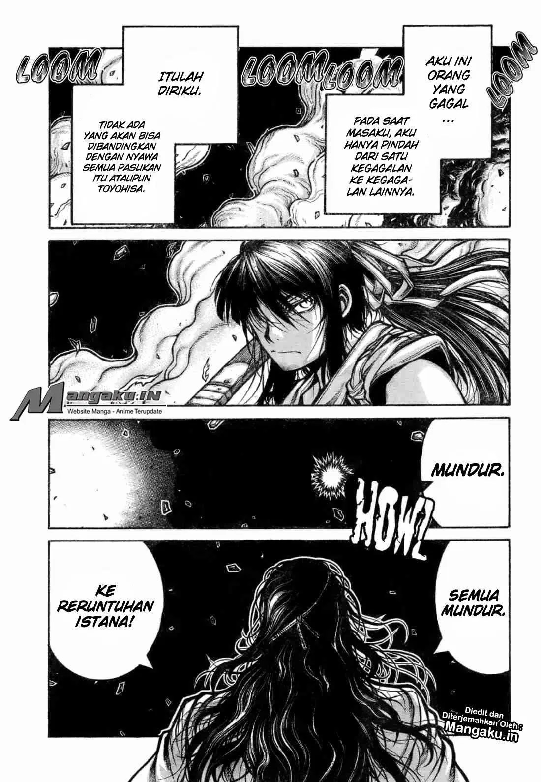 Yuizaki-san wa Nageru! Chapter 24 - halaman 6