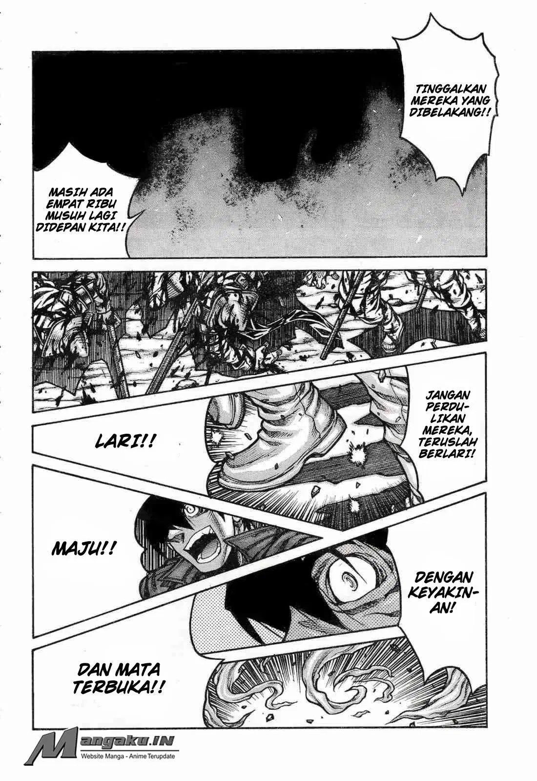 Yuizaki-san wa Nageru! Chapter 24 - halaman 9