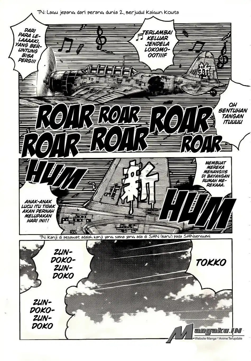 Yuizaki-san wa Nageru! Chapter 25 - halaman 18