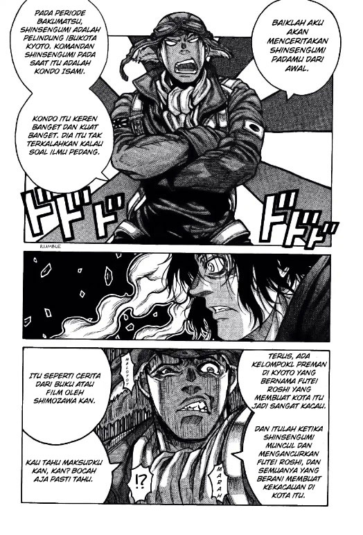 Yuizaki-san wa Nageru! Chapter 26 - halaman 10