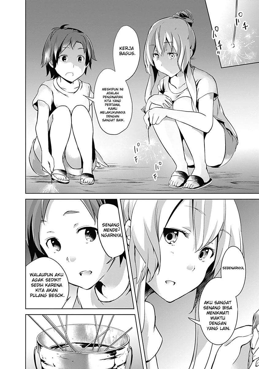 Yuizaki-san wa Nageru! Chapter 28 - halaman 10