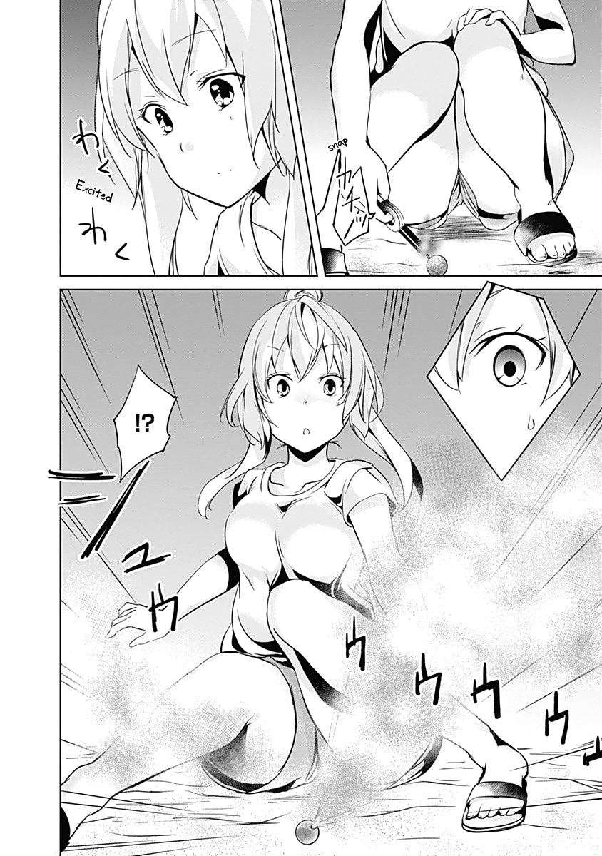 Yuizaki-san wa Nageru! Chapter 28 - halaman 12