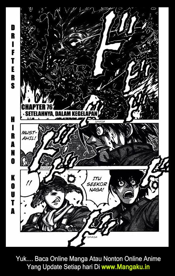 Yuizaki-san wa Nageru! Chapter 28 - halaman 2