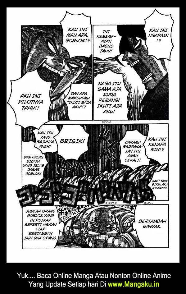 Yuizaki-san wa Nageru! Chapter 28 - halaman 4