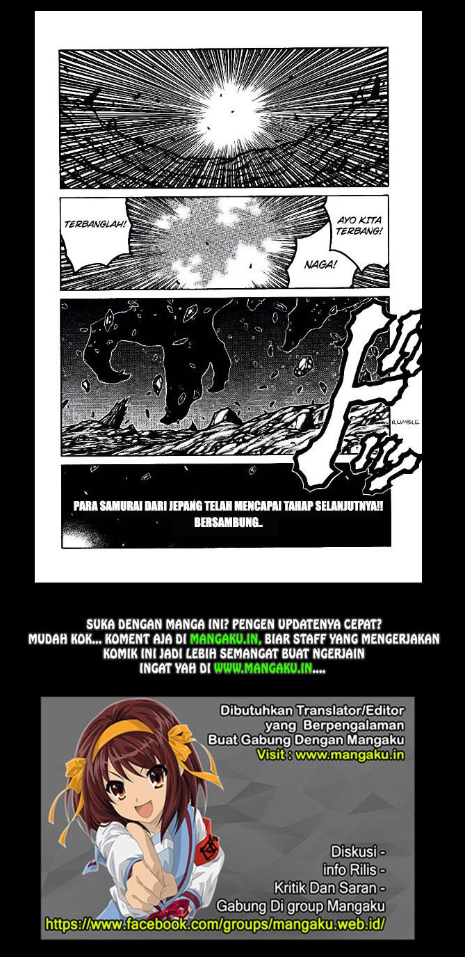 Yuizaki-san wa Nageru! Chapter 28 - halaman 9