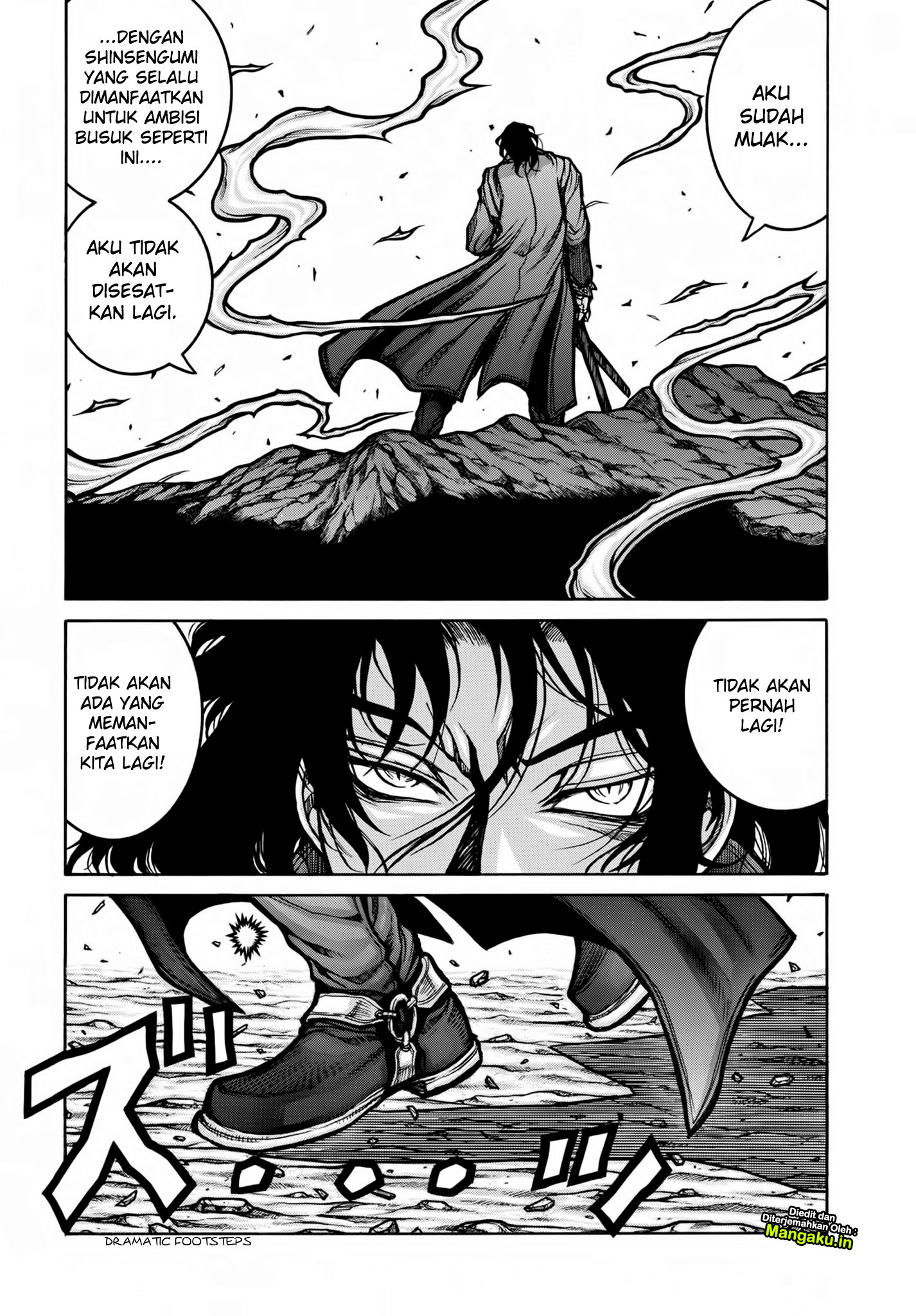 Yuizaki-san wa Nageru! Chapter 29 - halaman 11