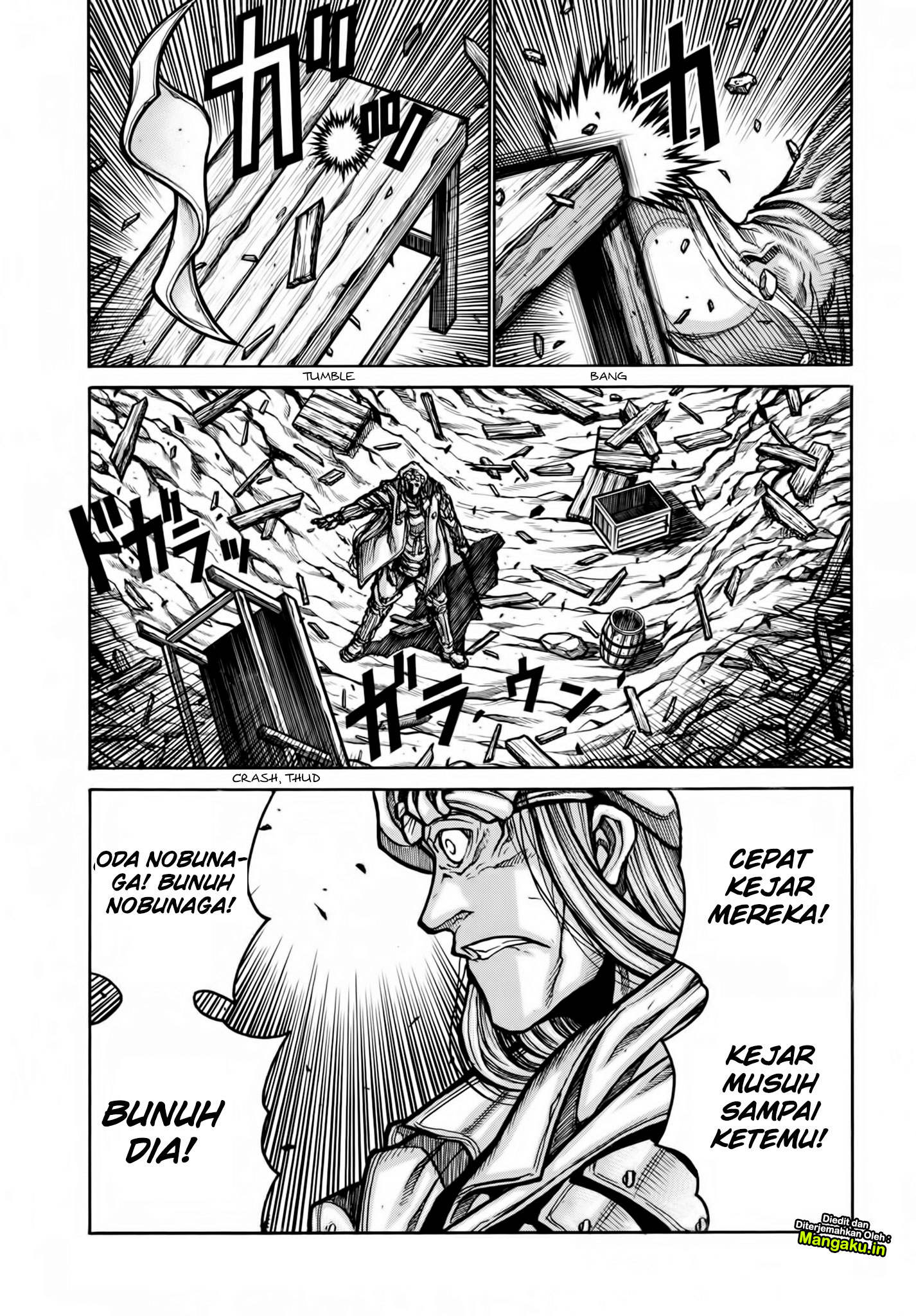 Yuizaki-san wa Nageru! Chapter 29 - halaman 14