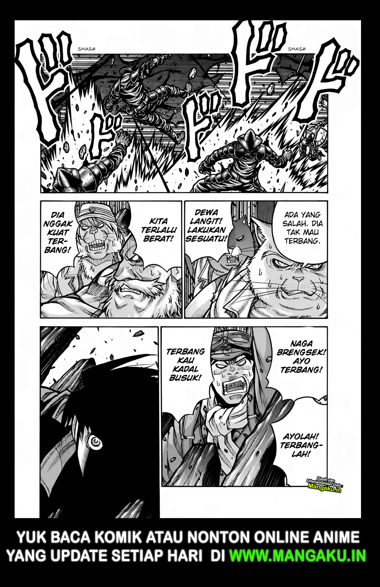 Yuizaki-san wa Nageru! Chapter 29 - halaman 3