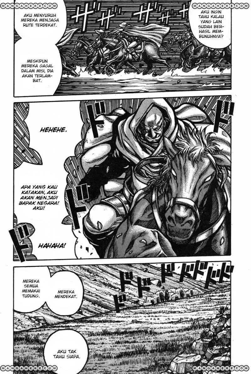 Yuizaki-san wa Nageru! Chapter 3 - halaman 8
