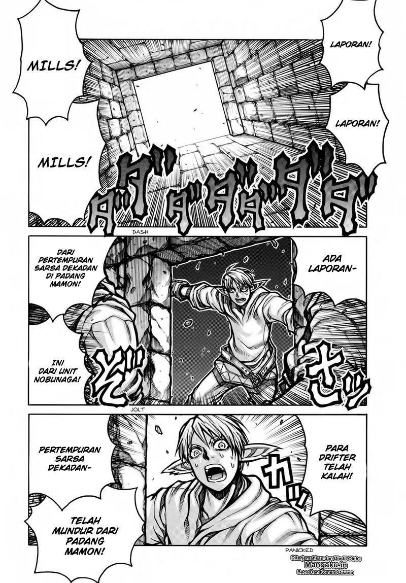 Yuizaki-san wa Nageru! Chapter 30 - halaman 3