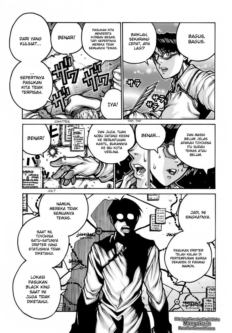 Yuizaki-san wa Nageru! Chapter 30 - halaman 8