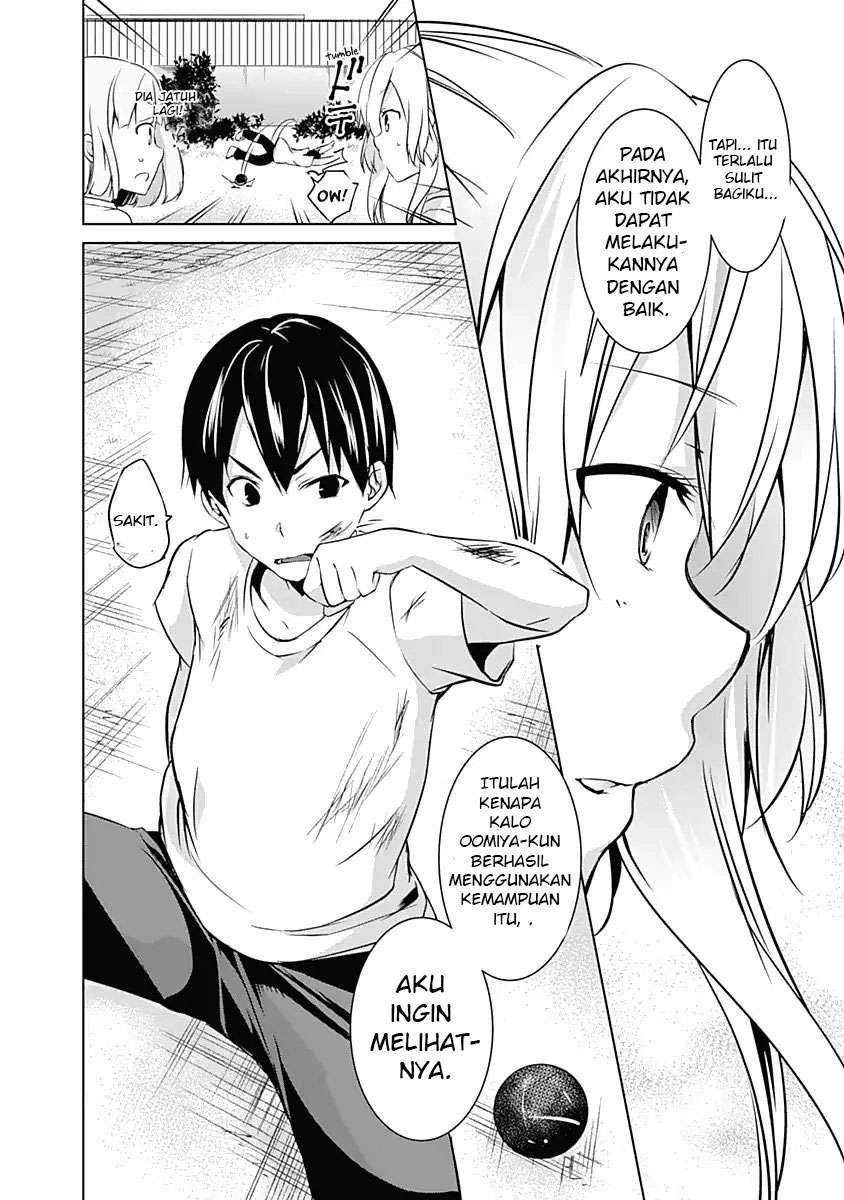 Yuizaki-san wa Nageru! Chapter 31 - halaman 11
