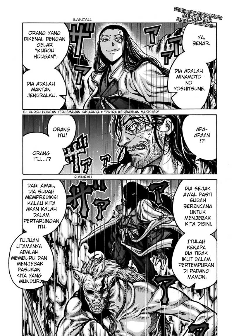 Yuizaki-san wa Nageru! Chapter 31 - halaman 4