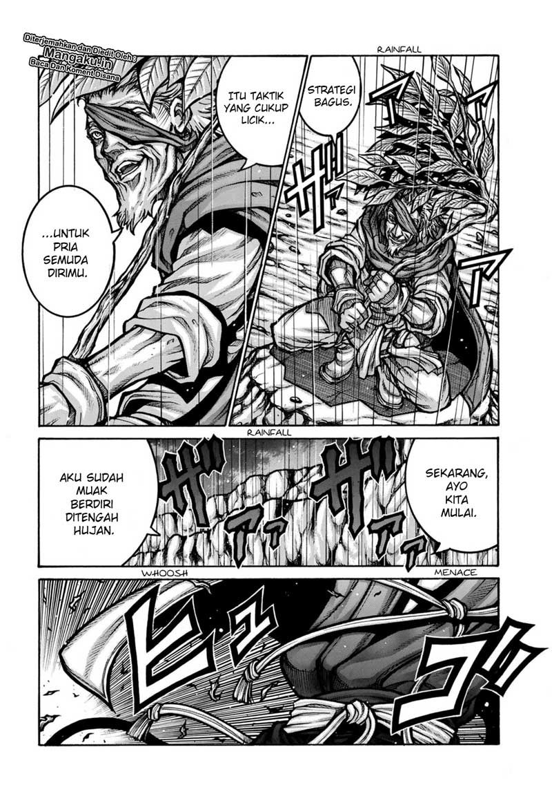 Yuizaki-san wa Nageru! Chapter 31 - halaman 5