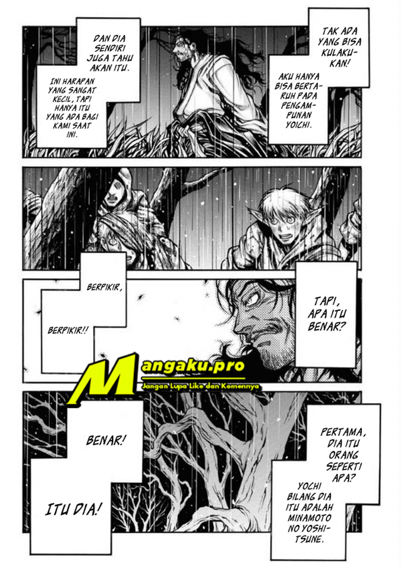 Yuizaki-san wa Nageru! Chapter 32 - halaman 11