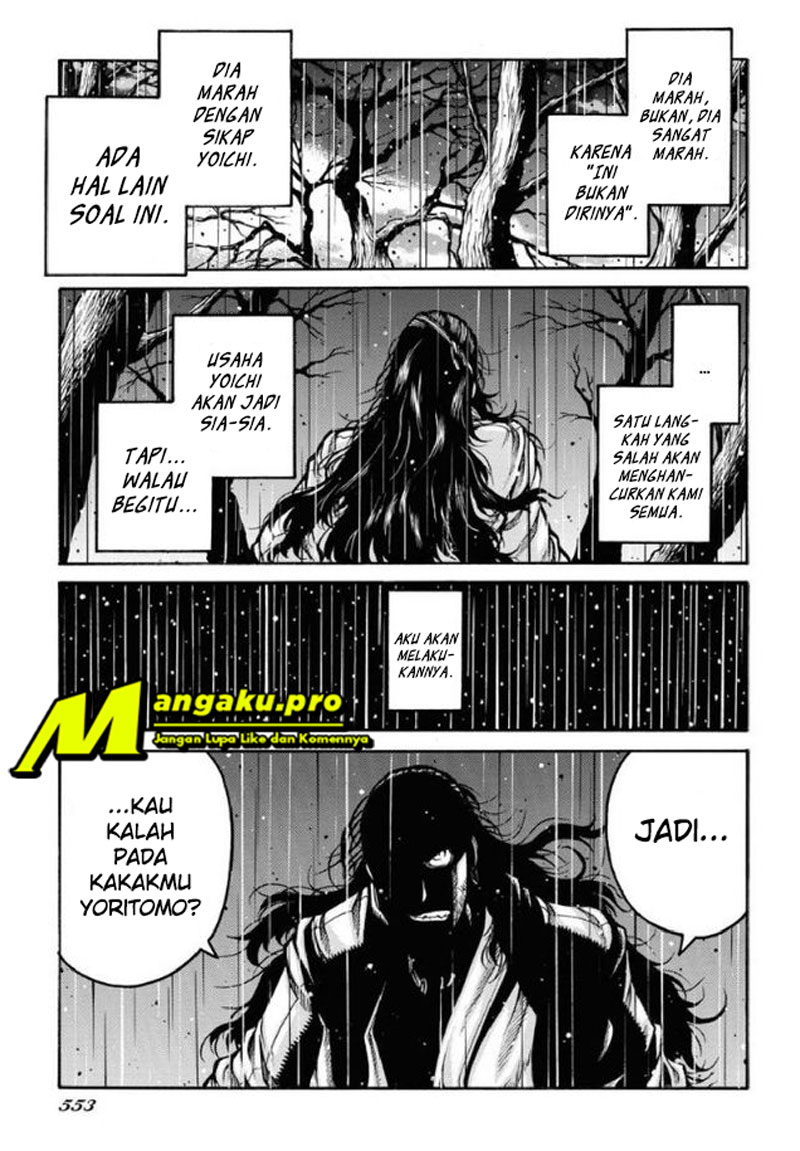 Yuizaki-san wa Nageru! Chapter 32 - halaman 12