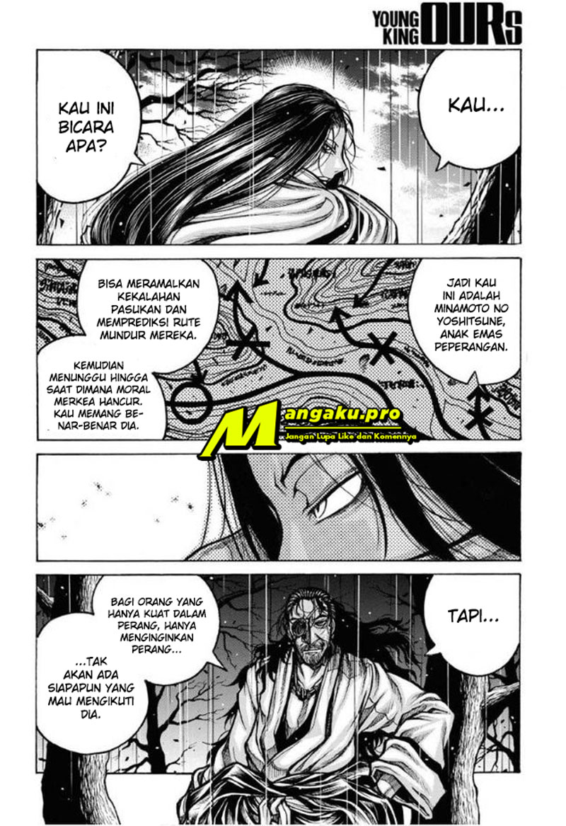 Yuizaki-san wa Nageru! Chapter 32 - halaman 13